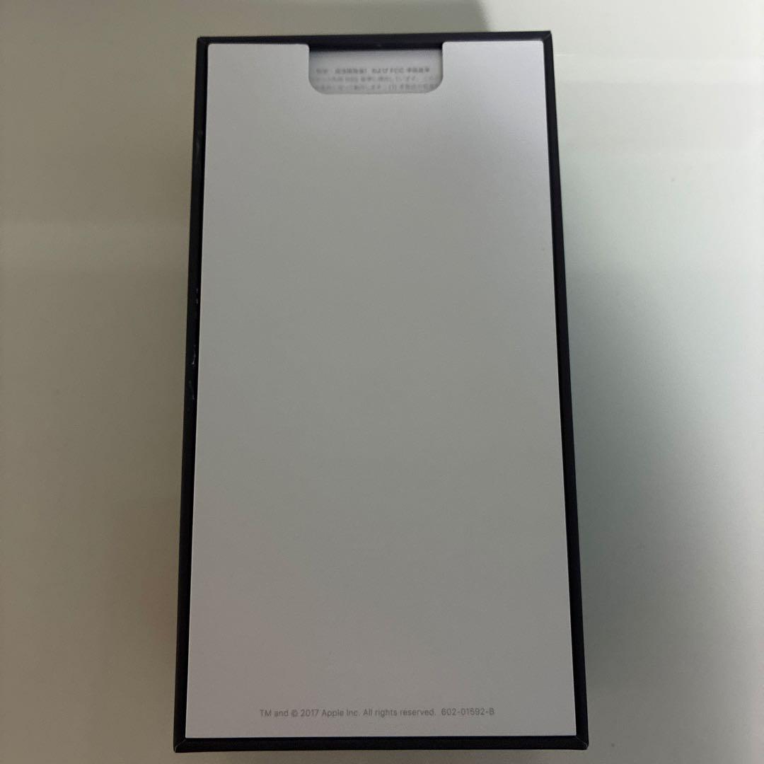 iPhone8 64GB 箱付き　ACアダプター未使用品付き