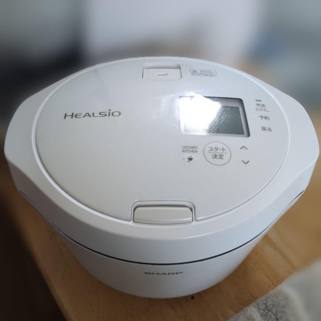 24年製 ヘルシオ ホットクック 自動調理器 SHARP KN-HW24H-W