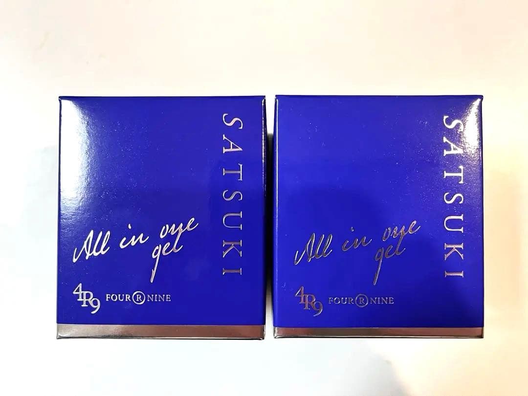 SATSUKIオールインワンジェル　100g×2個セット　新品