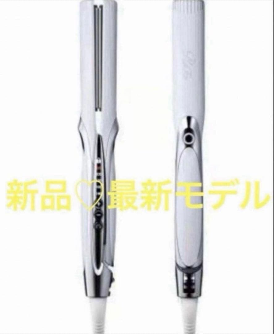 新品ReFa ストレートアイロン プロ　最新モデル ReFa IRON PRO