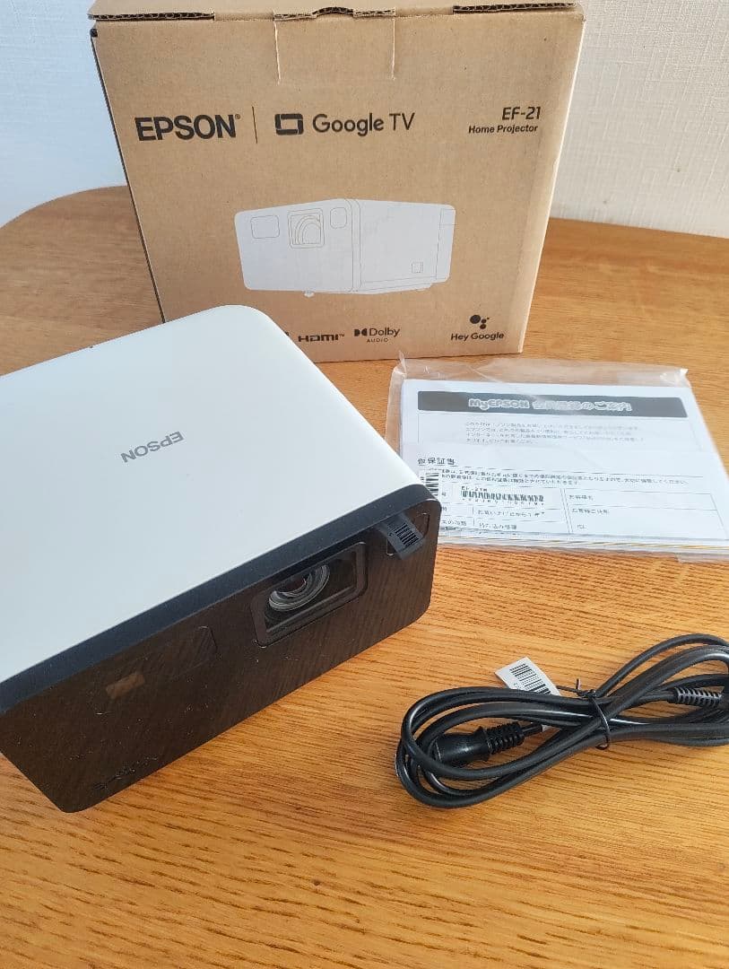 EPSON EF-21 ホワイト