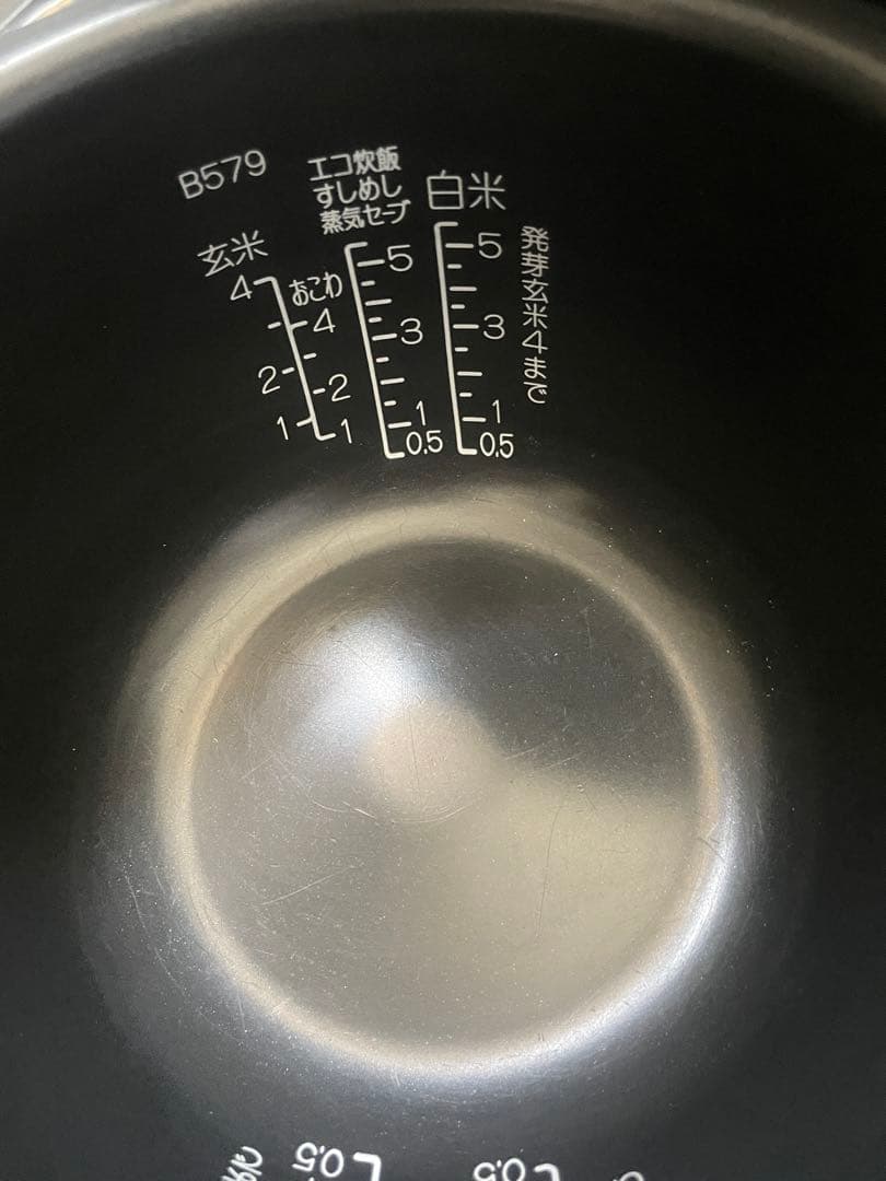 Zojirushi 圧力IH炊飯器 NW-JK10