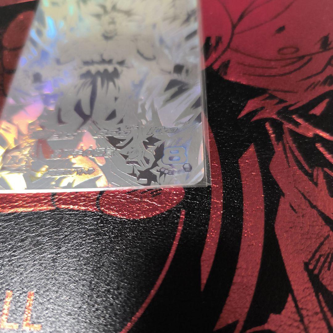 ドラゴンボールヒーローズ mm5-sec p 孫悟空