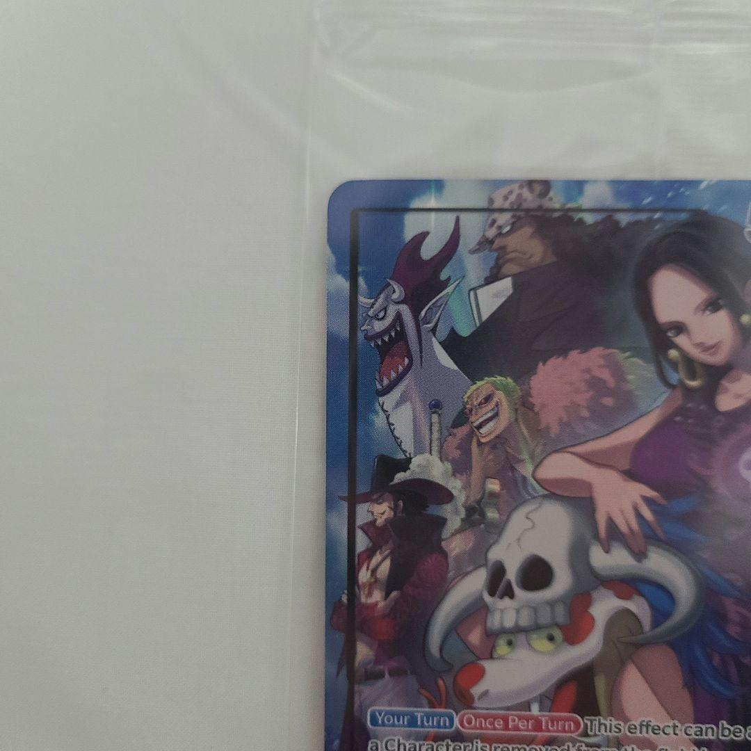 最終値引　未開封 ワンピースカードゲーム　PSAマガジン　ハンコック