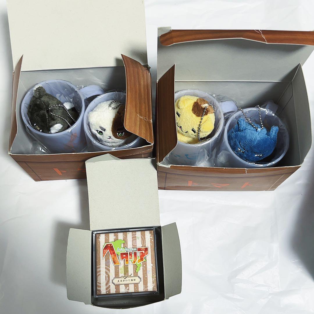 ヘタリア アニメイト限定版DVD キャラソン CD 全巻購入特典