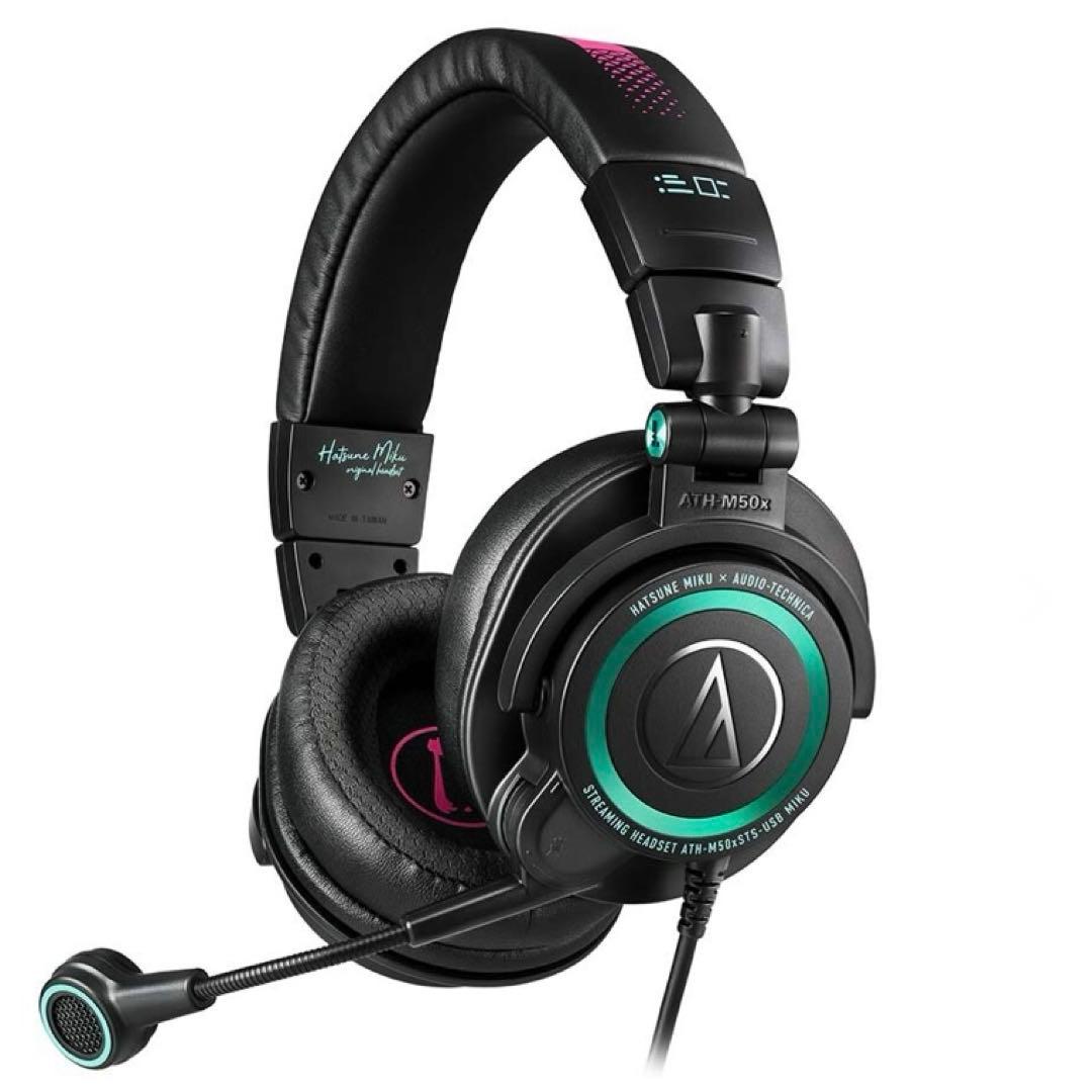 ATH-M50xSTS-USB MIKU オーディオテクニカ×初音ミク