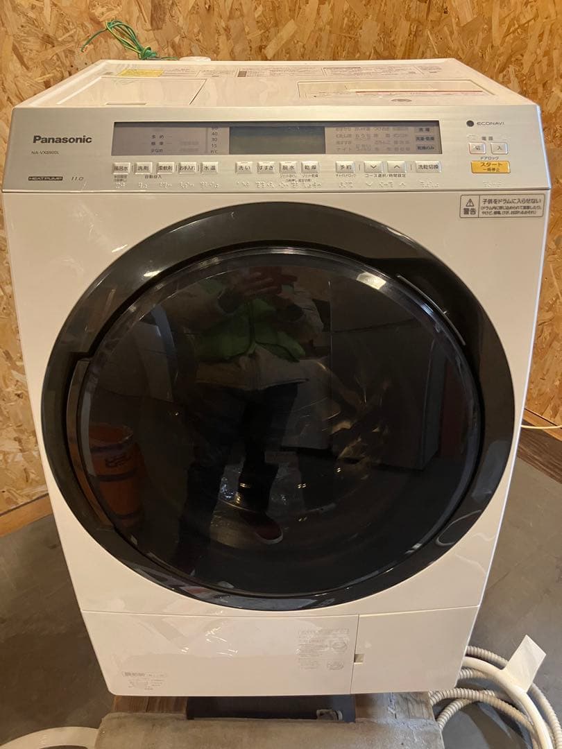 大阪引取限定　Panasonic ドラム式洗濯機 NA-VX8900L