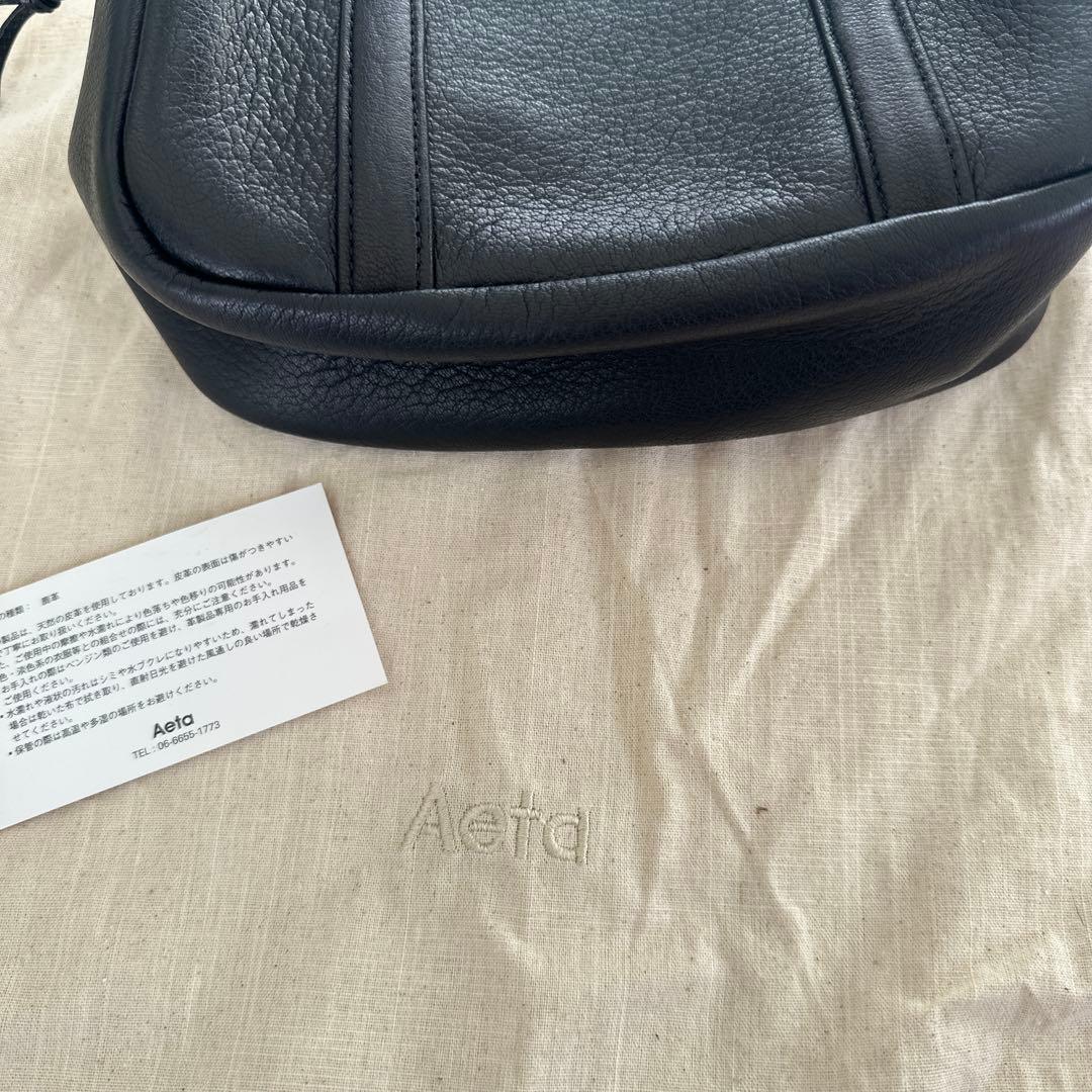 Aeta DA105 SQUARE BOSTON S ブラック バッグ 美品