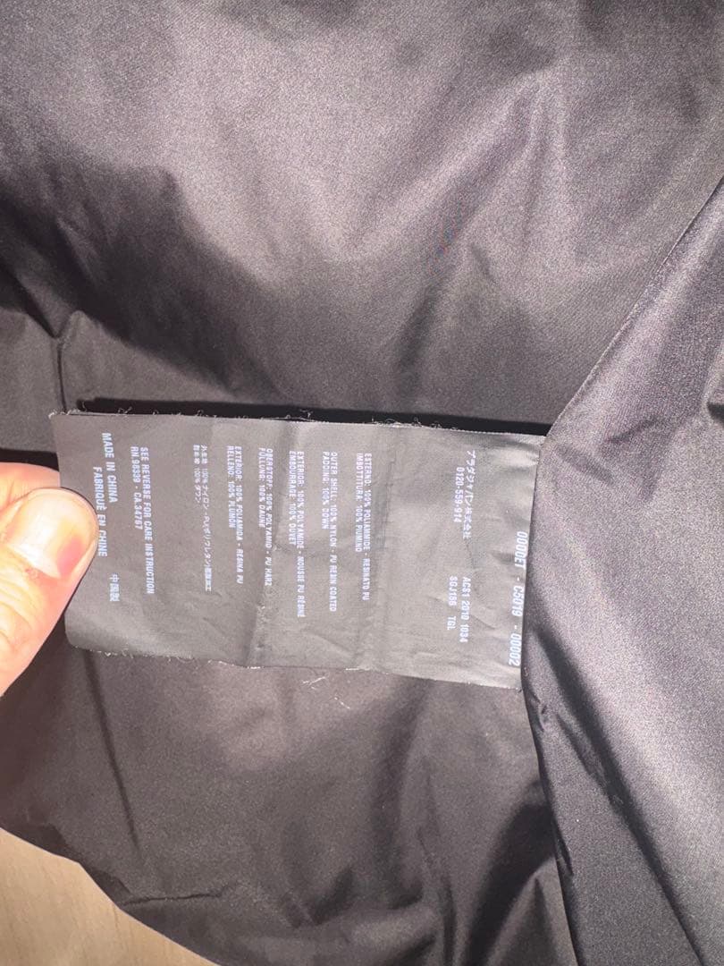 PRADA プラダスポーツ ダウンジャケット 三角プレート ロゴ サイズ50