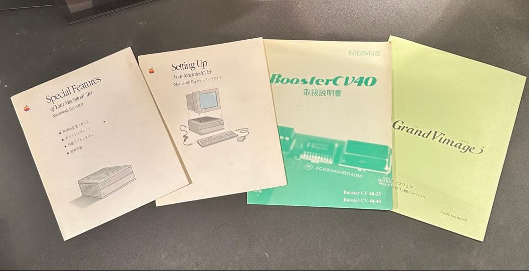 オールドMac Macintosh IIci グラボ、アクセラレーター