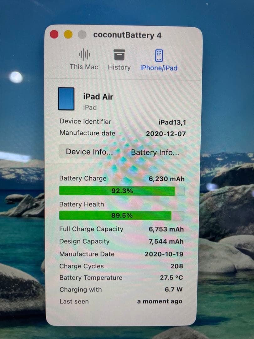iPad air 第4世代 256GB スペースグレイ