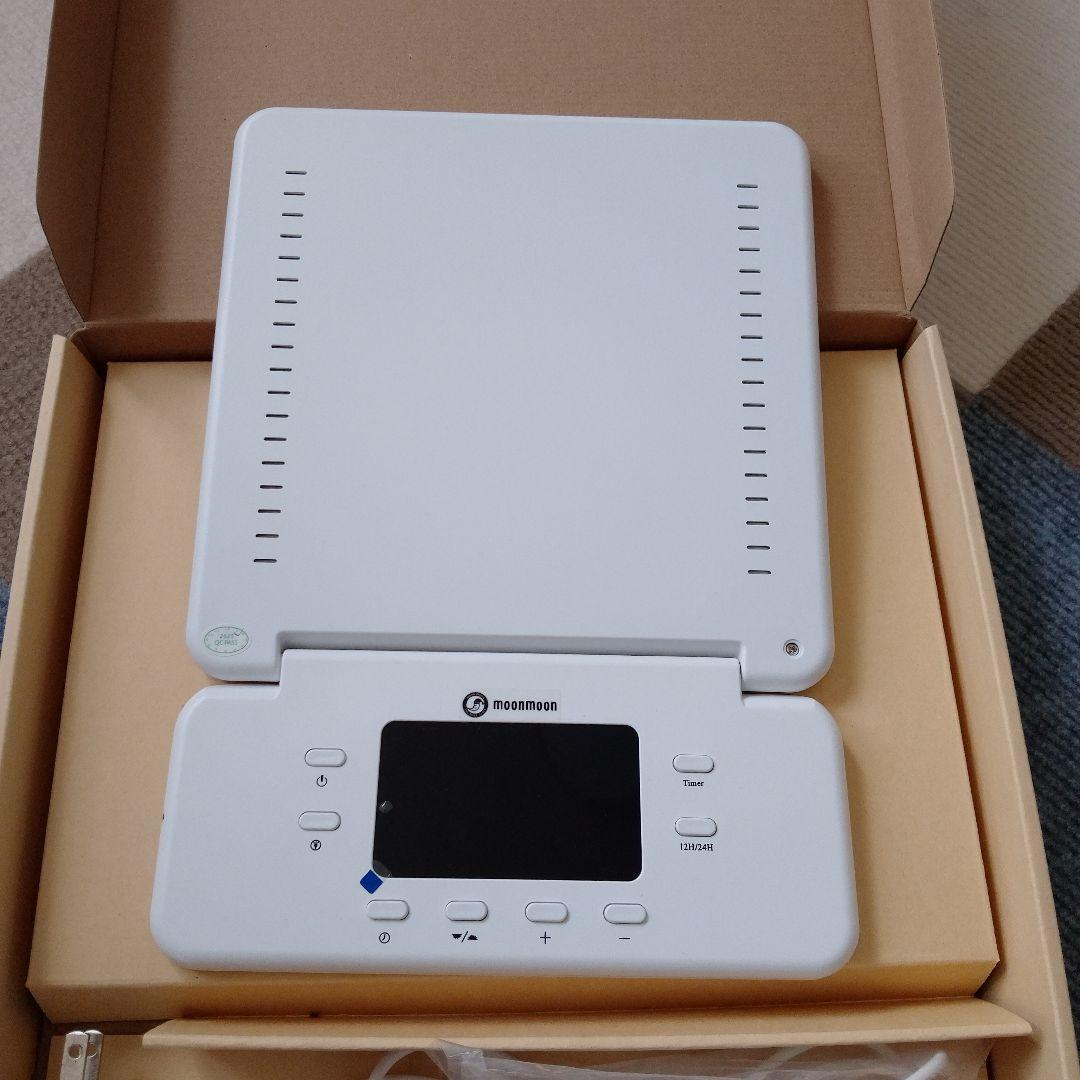 moonmoon トトノエライト 光 目覚まし時計 起立性調整障害