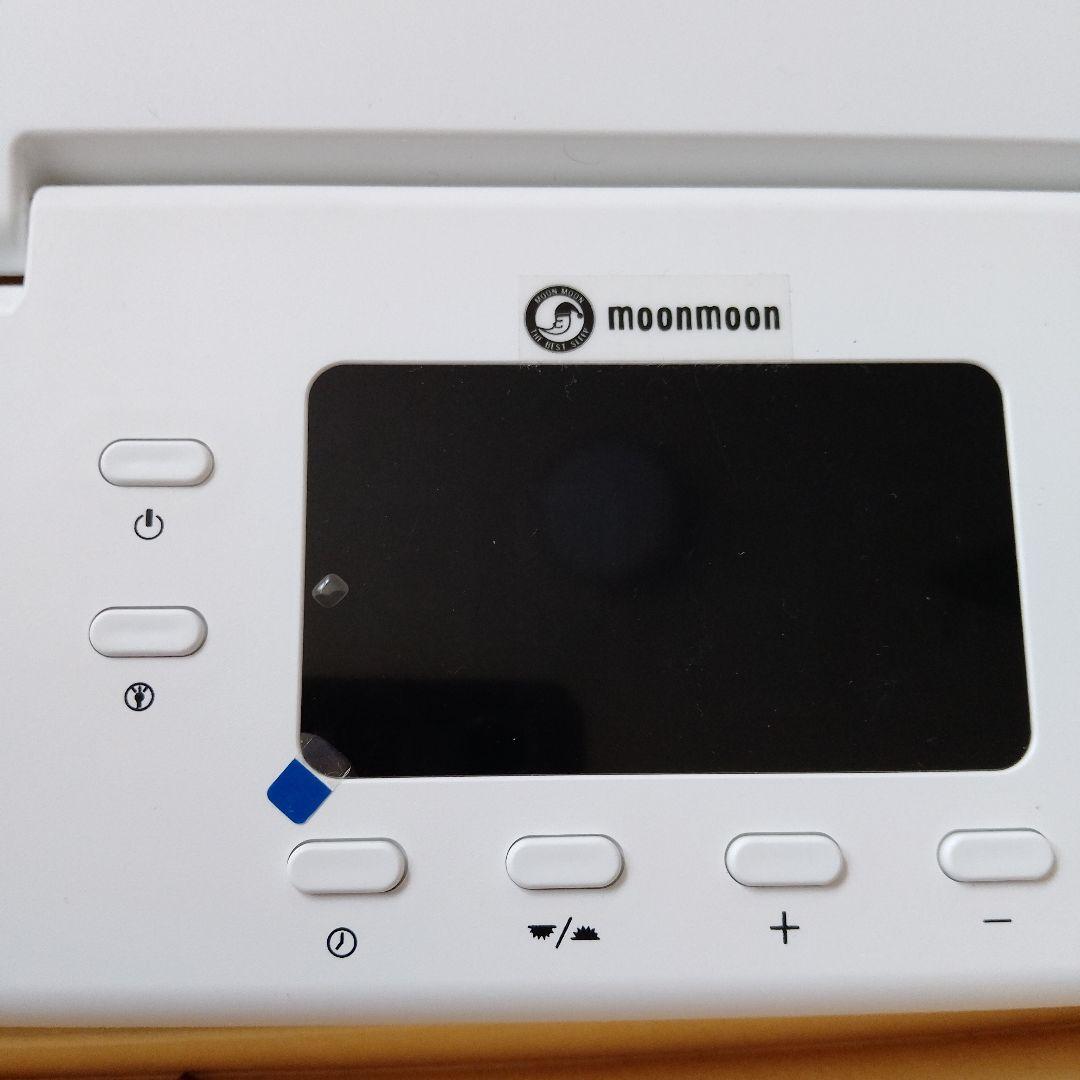 moonmoon トトノエライト 光 目覚まし時計 起立性調整障害