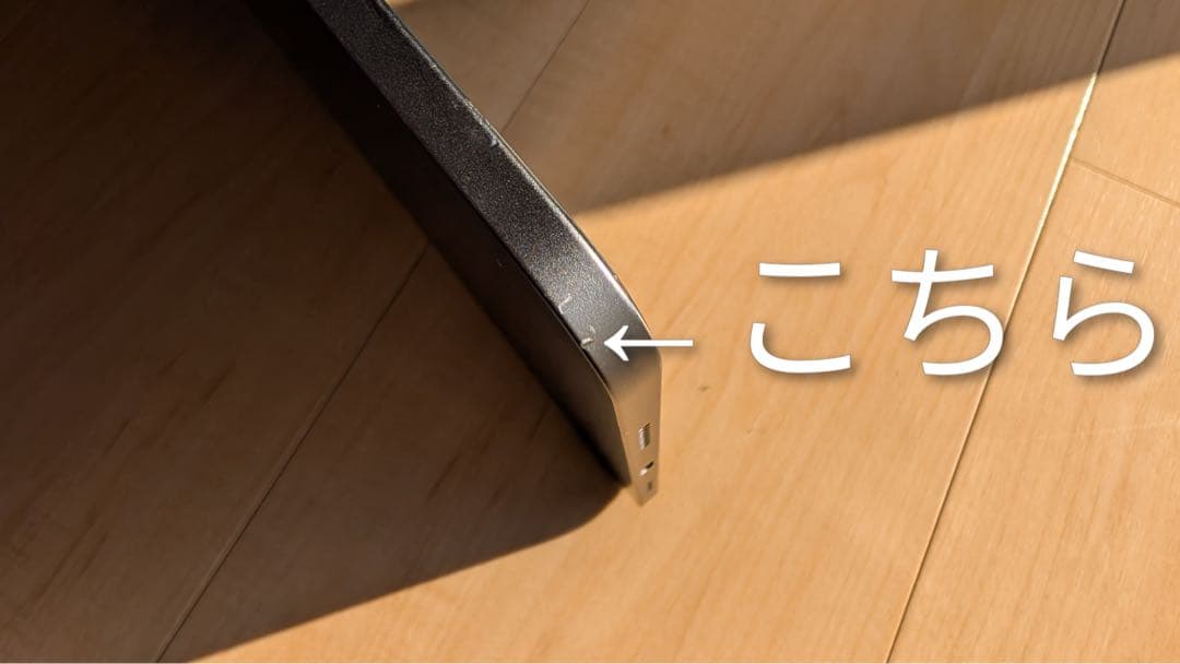 【M1搭載】iPad Pro 11インチ 第3世代 128GB Wi-Fiモデル