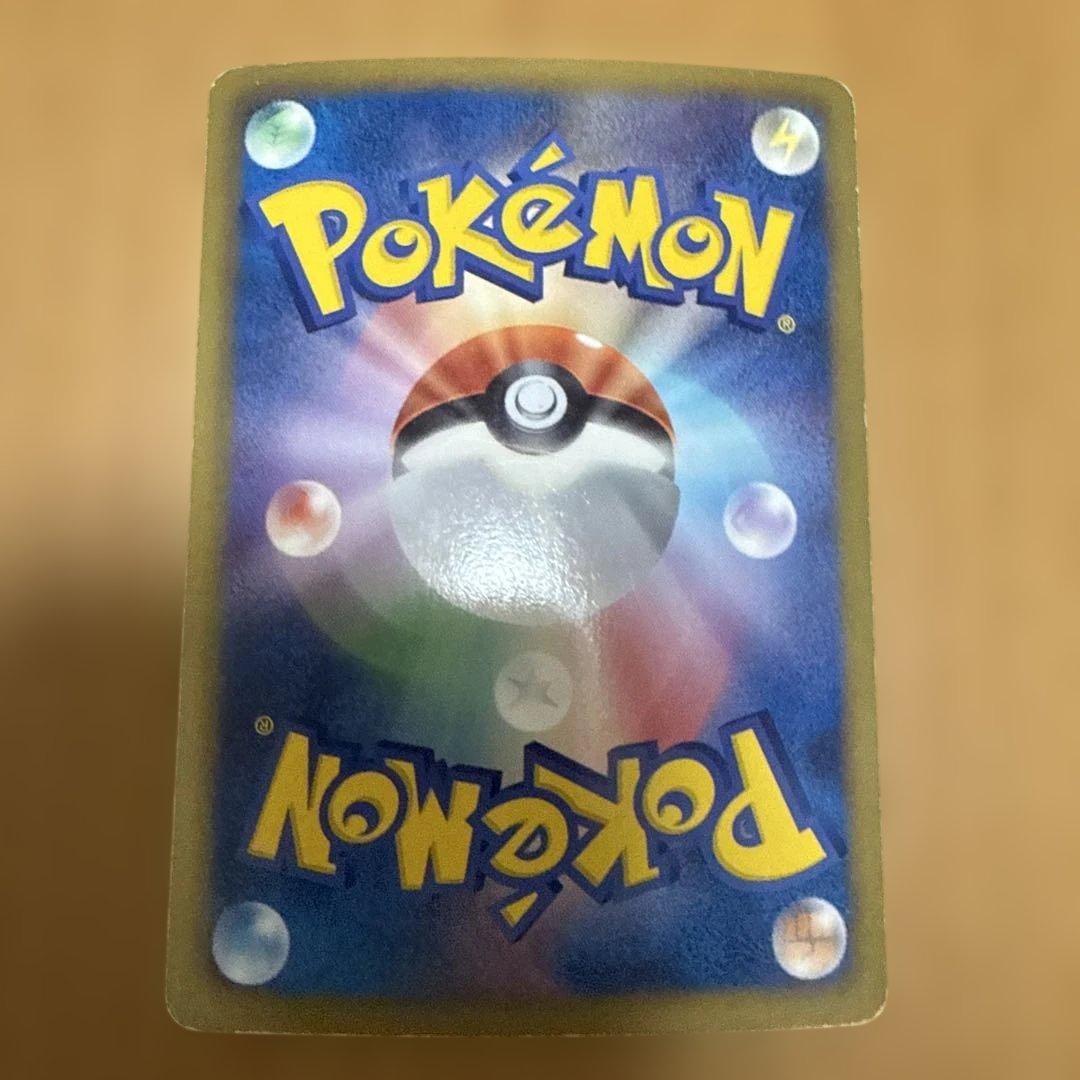 イーブイ[コレクションファイル　イーブイコレクション］ 189/BW-P