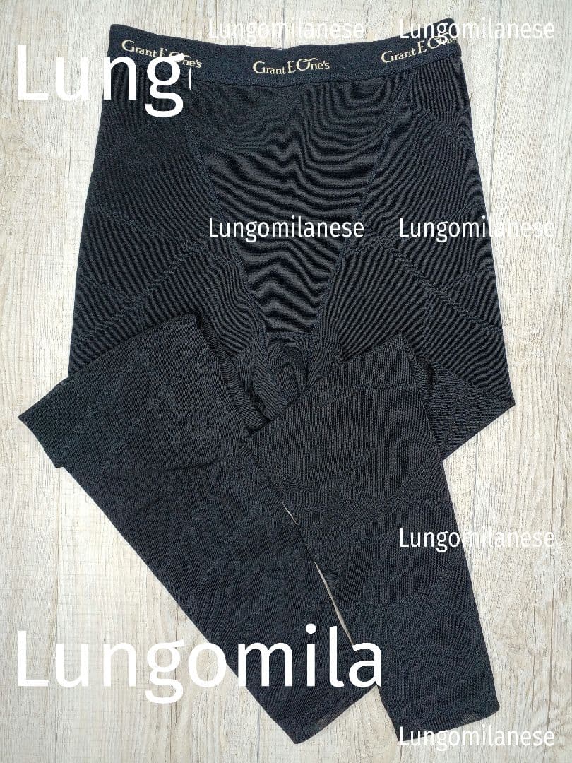 美品 グラントイーワンズ　LALA Grant ドレナージュスパッツ Ⅱ 248