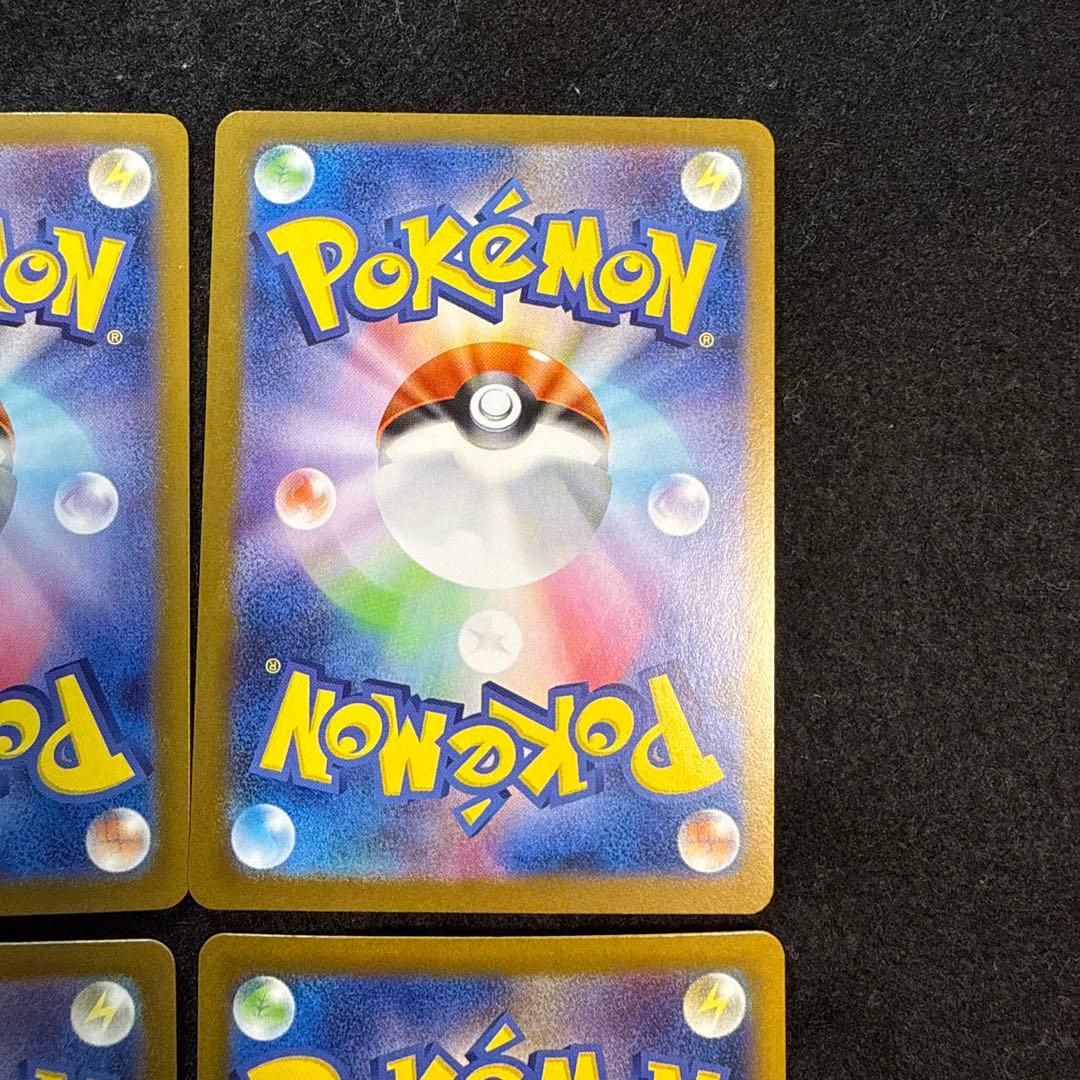 ポケモンカード　ニンフィアex sar 6枚セット　テラスタルフェスex