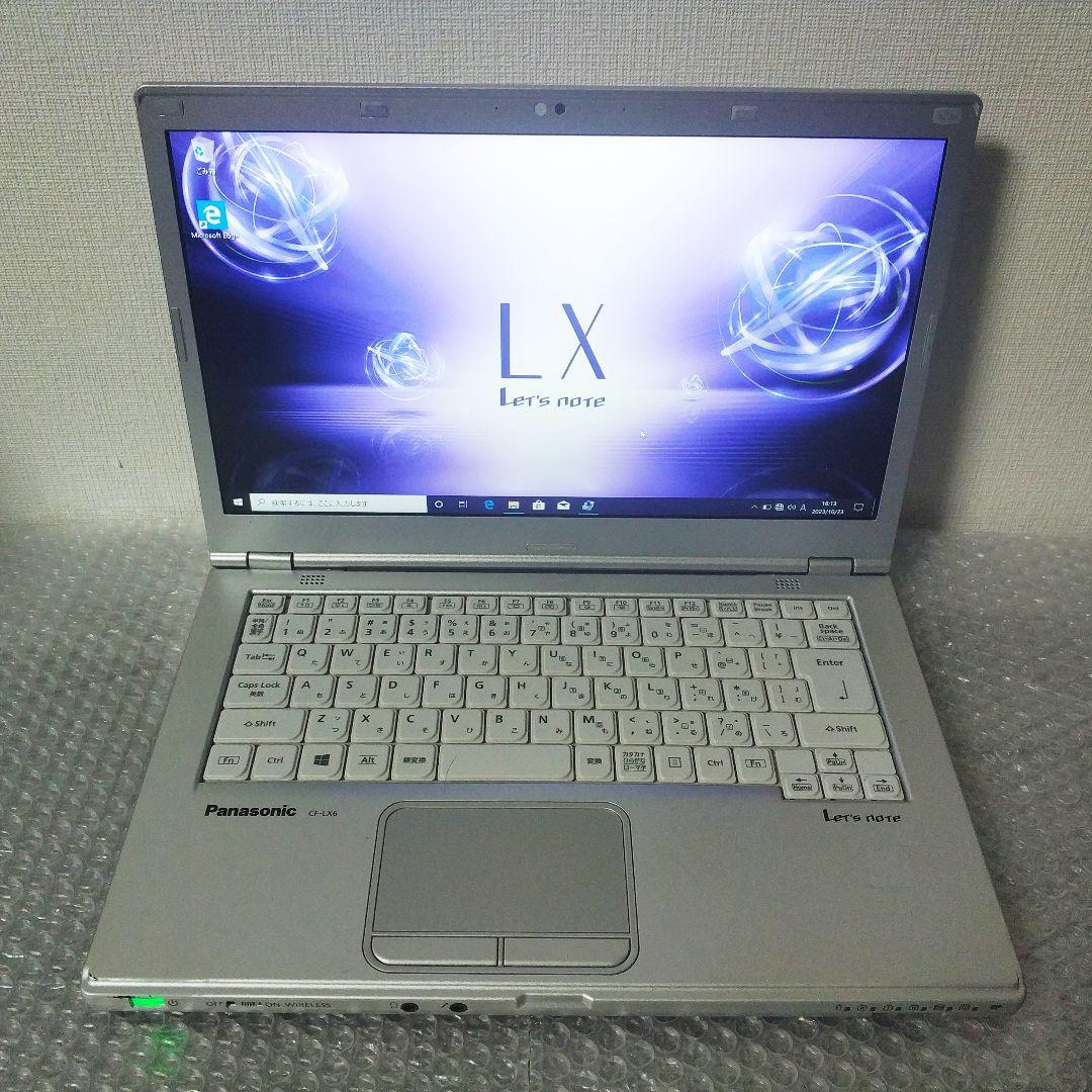 パナソニック Let's Note CF-LX6 Core i5 7300U