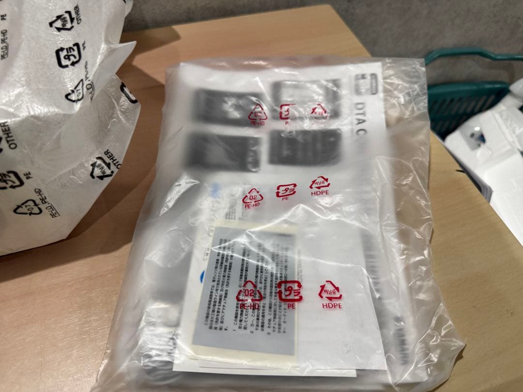 ラジオ・コンポ YAMAHA TSX-B232 Desktop audio system