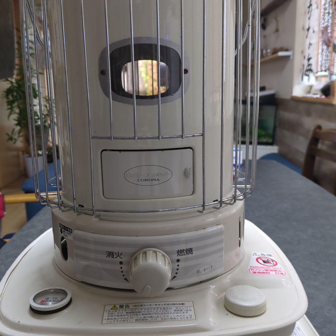 コロナ　ダルマストーブ