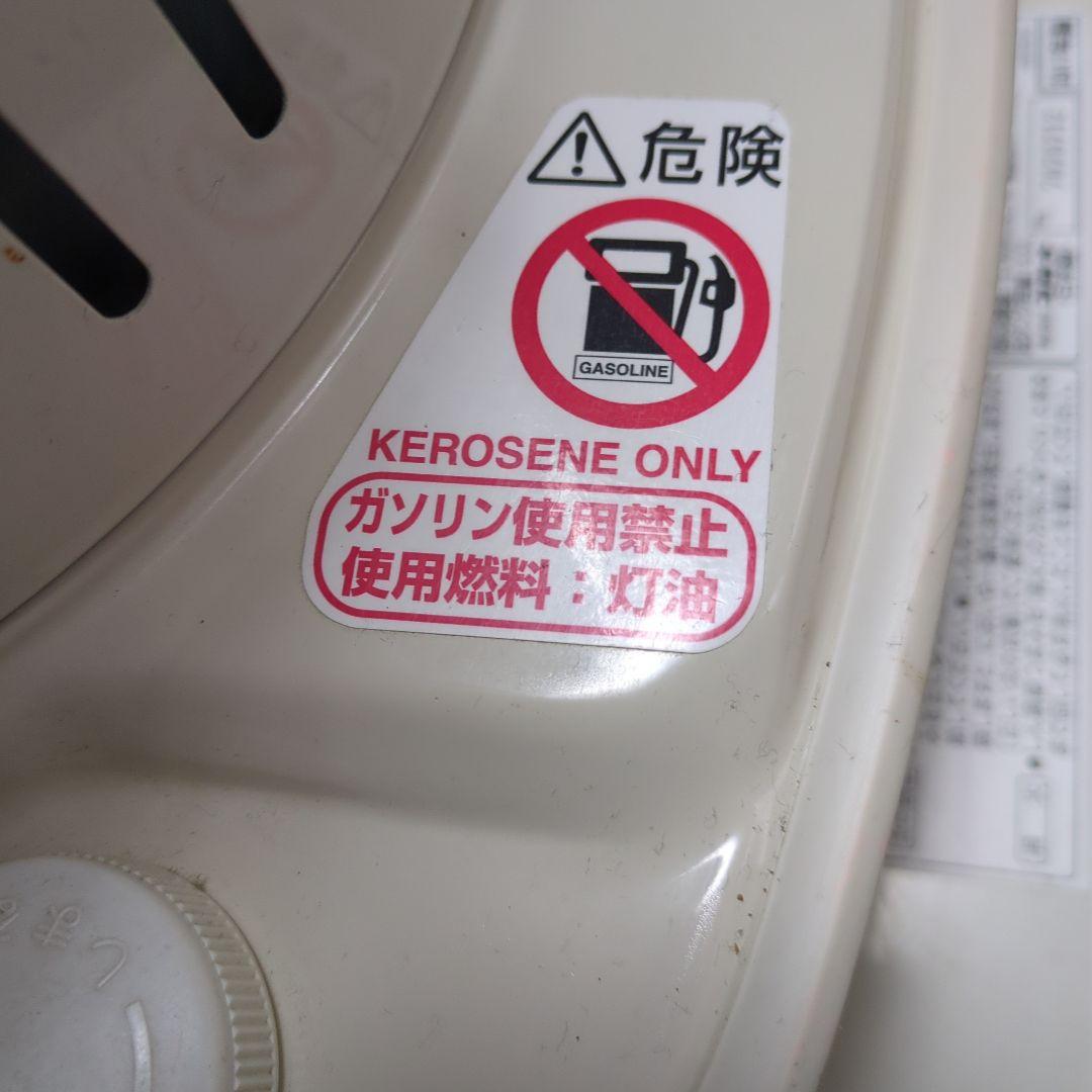 コロナ　ダルマストーブ