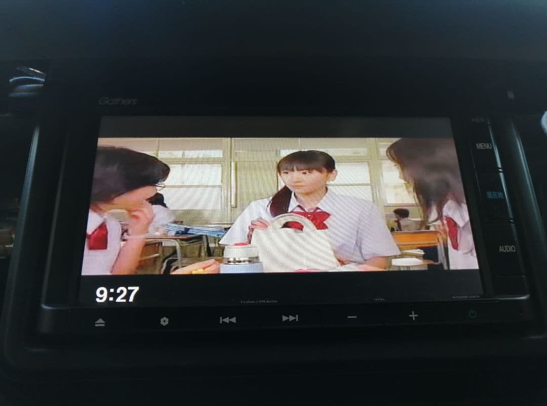 ぎ*ー様 ホンダ Gathers VXM-205Ci カーナビ 中古