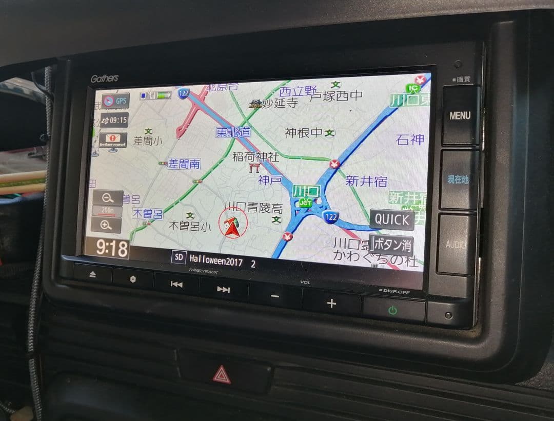 ぎ*ー様 ホンダ Gathers VXM-205Ci カーナビ 中古