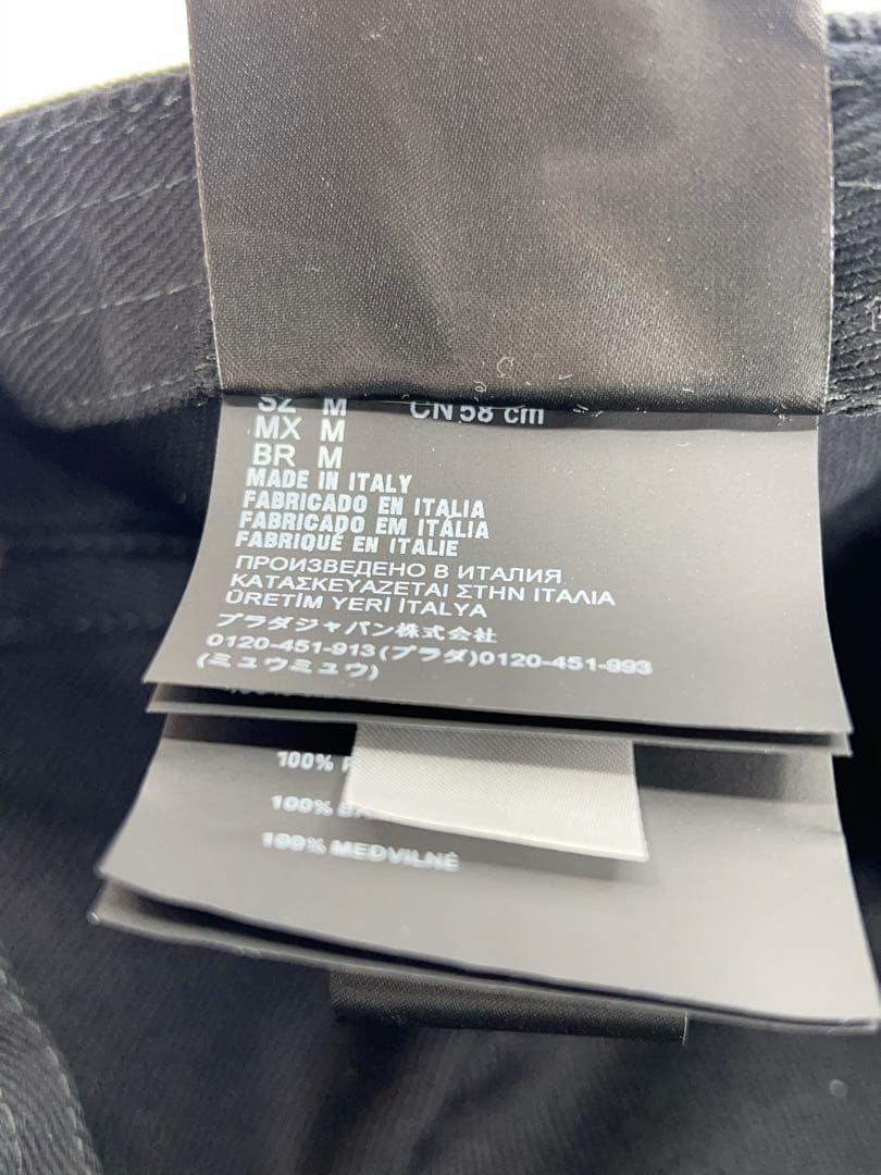 miumiu ベースボールキャップ サイズM ブラック系