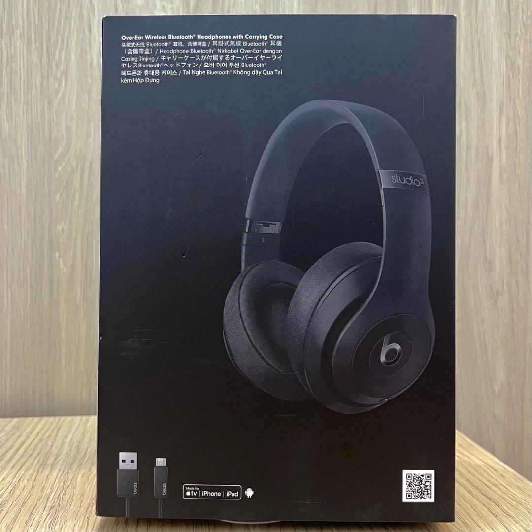 BEATS STUDIO3 ワイヤレスヘッドフォン マットブラック
