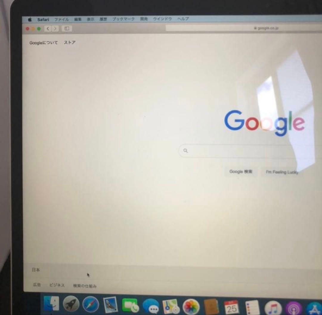 MacBook本体 Macbook Pro 13inch touch bar # b 2016