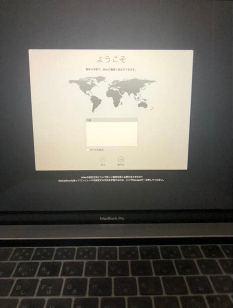 MacBook本体 Macbook Pro 13inch touch bar # b 2016