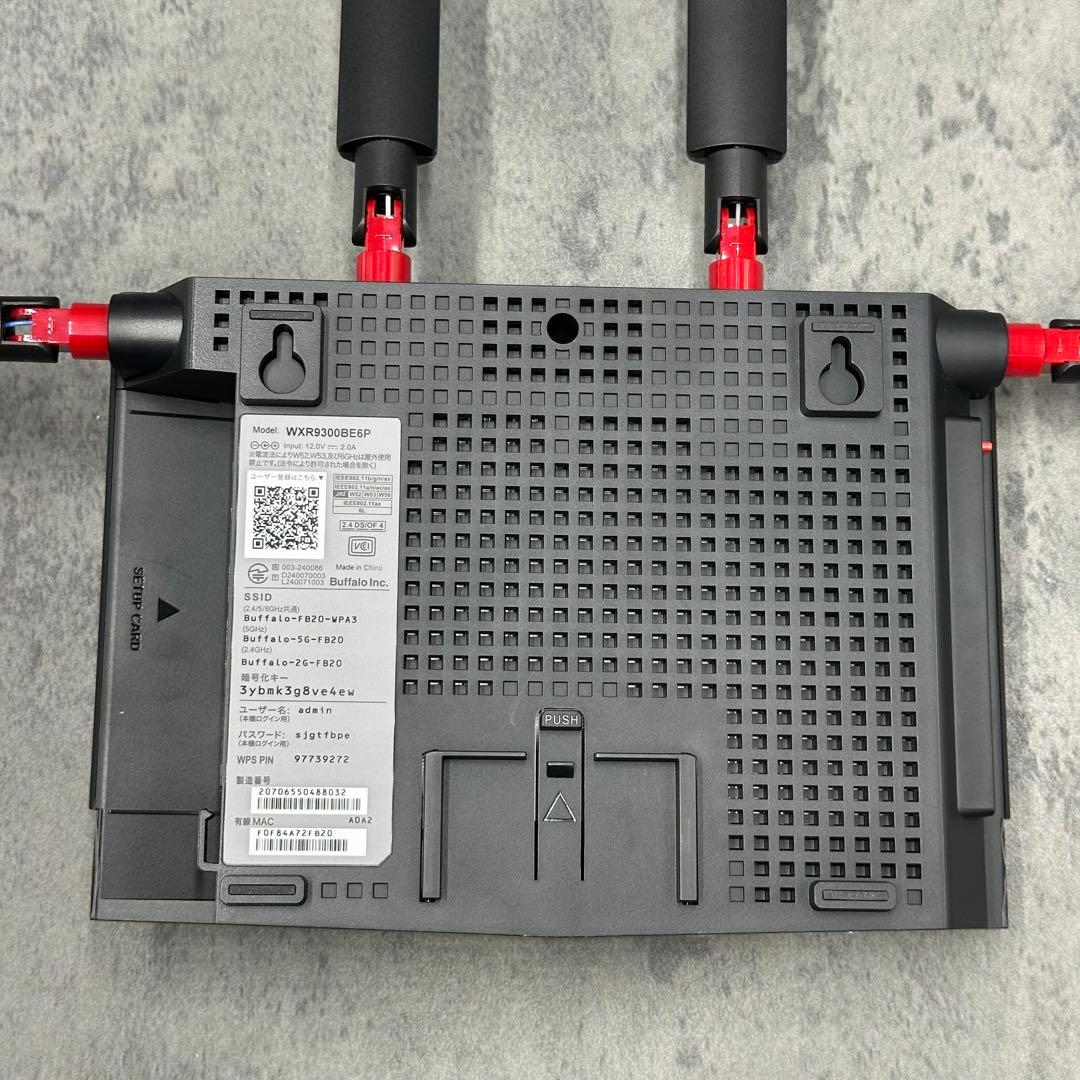 BUFFALO Wi-Fi7対応ルーター WXR9300BE6P