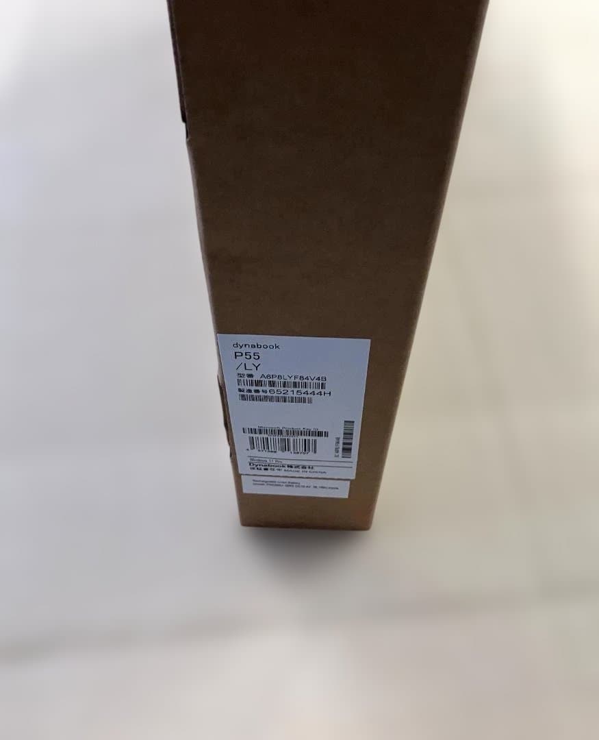 dynabook P55 note PC 新品未開封品 ビジネスノートに最適