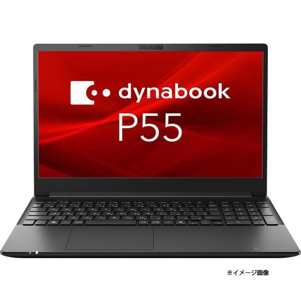 dynabook P55 note PC 新品未開封品 ビジネスノートに最適