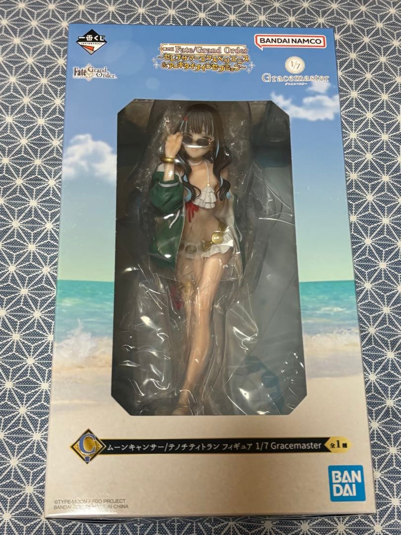 Fate テノチティトラン フィギュア