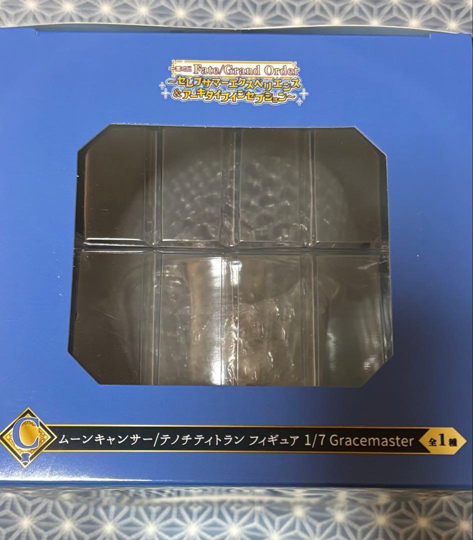 Fate テノチティトラン フィギュア