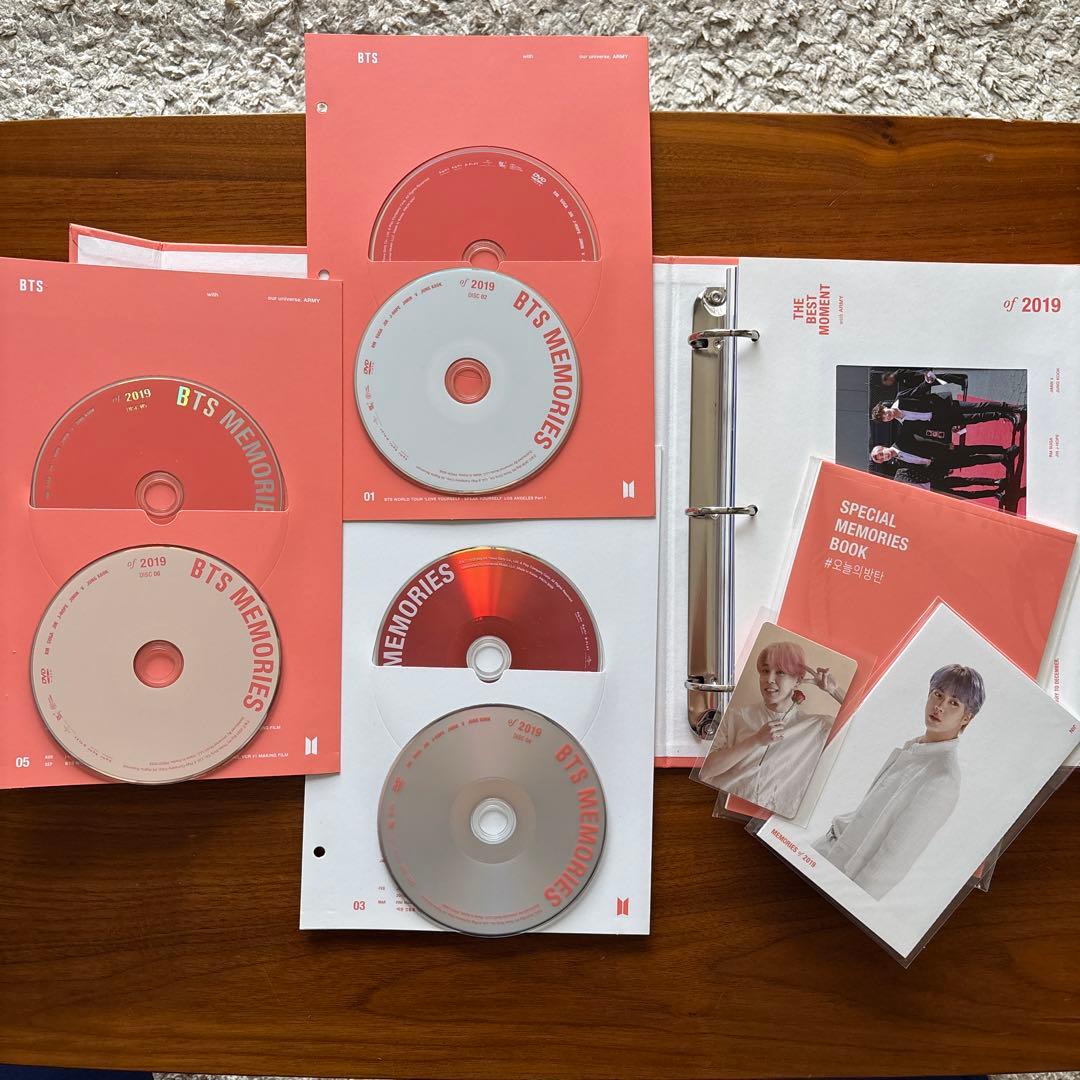【BTS】 MEMORIES メモリーズ2015-2019 セット