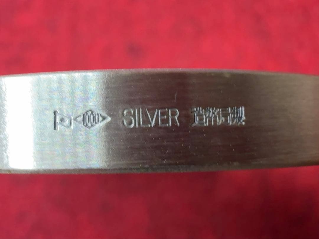 カ*ル様 造幣局 日蘭通商400年記念メダル 純銀製 約162g