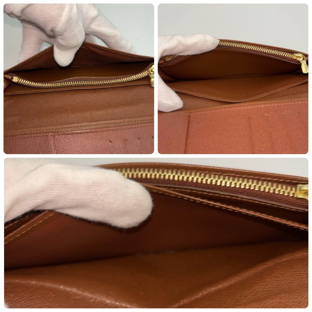 ルイヴィトン モノグラム ポルトフォイユ・ブラザ 長財布