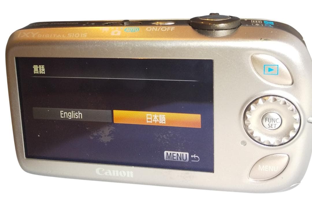 美品 Canon IXY DIGITAL 510 IS GOLD コンデジ