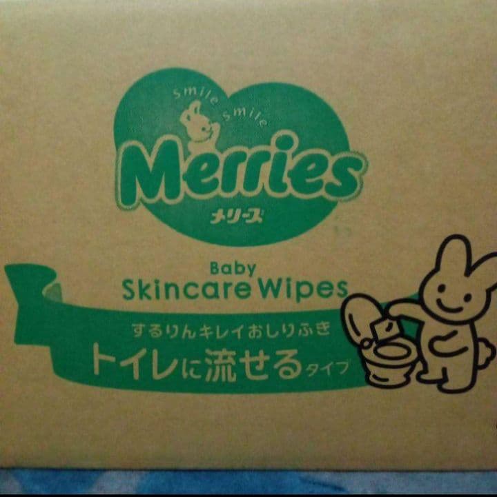 メリーズ　トイレに流せるおしりふき　64枚入 3パック 12個