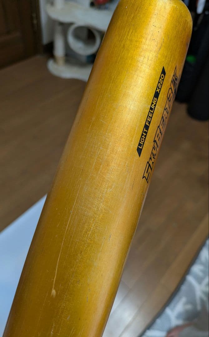 SSK SKYBEAT 31K LF 中学 硬式 バット