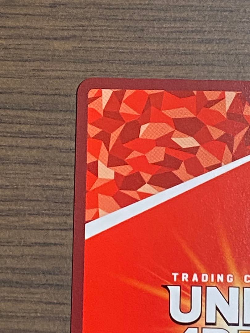 ユニオンアリーナ レム 星2 パラレル