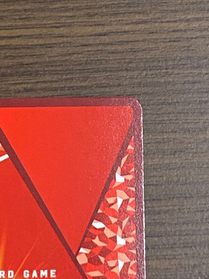 ユニオンアリーナ レム 星2 パラレル