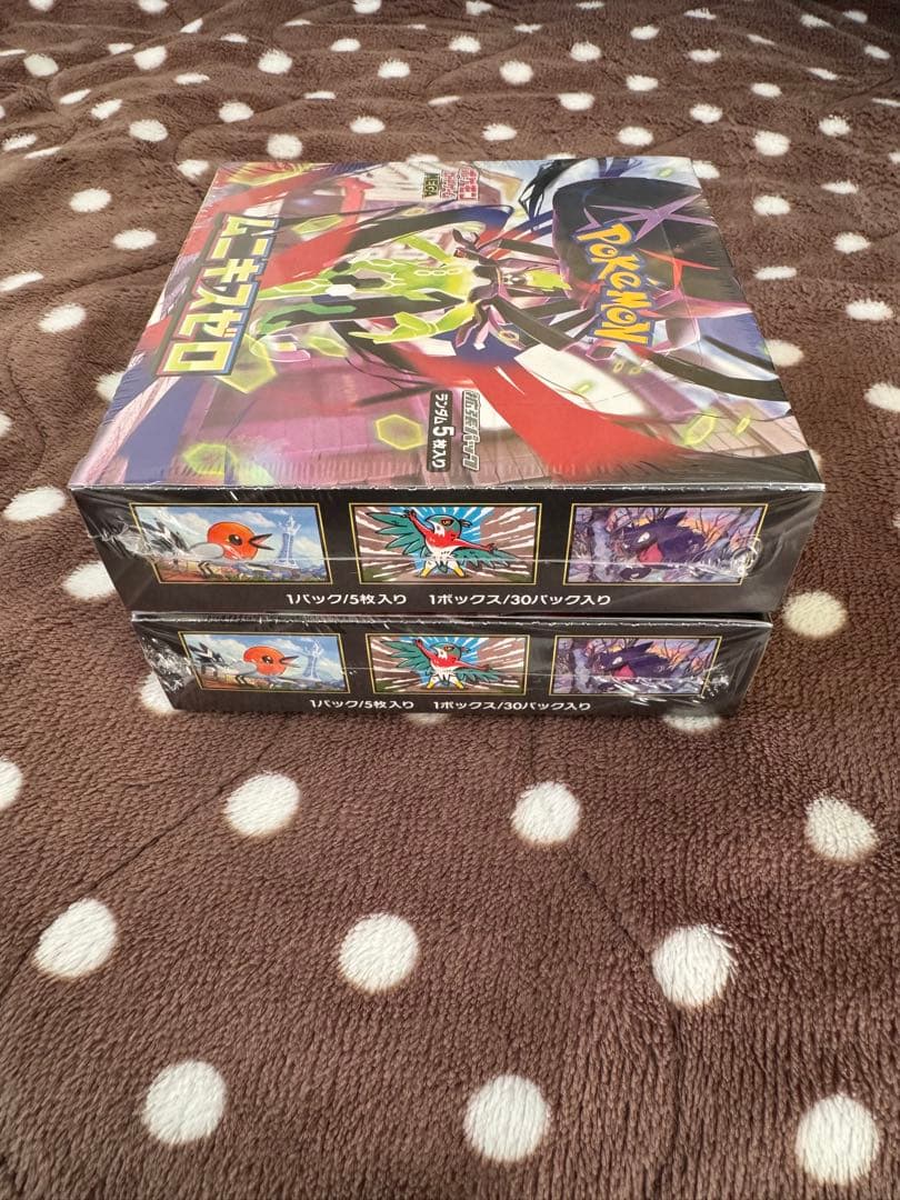 【新品未開封】ポケモンカード ムニキスゼロ BOX×2（シュリンク付き）