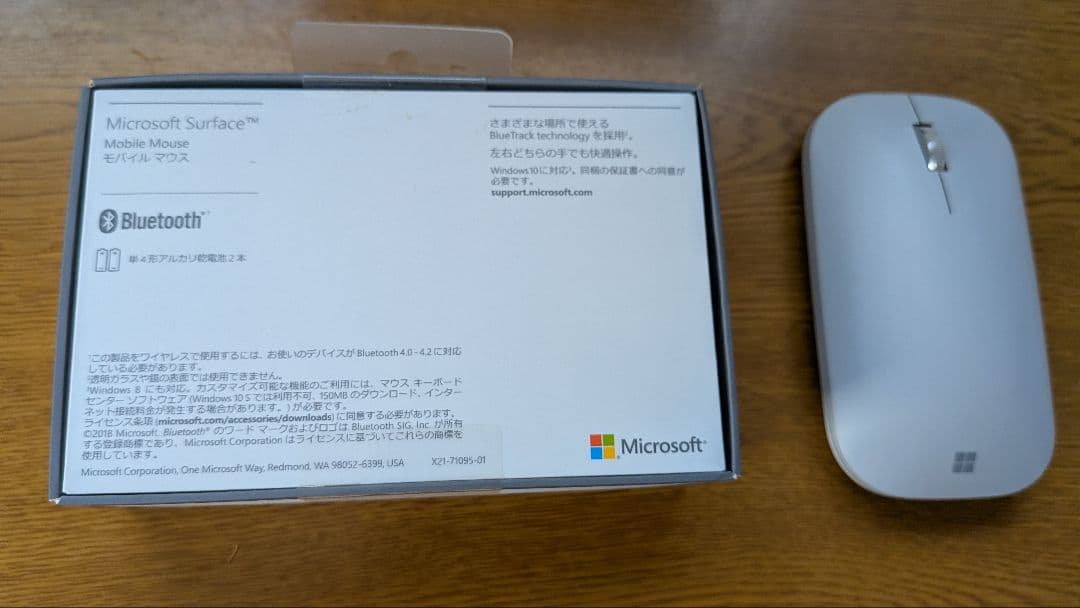 Microsoft Surface Pro 6 本体 + タイプカバー