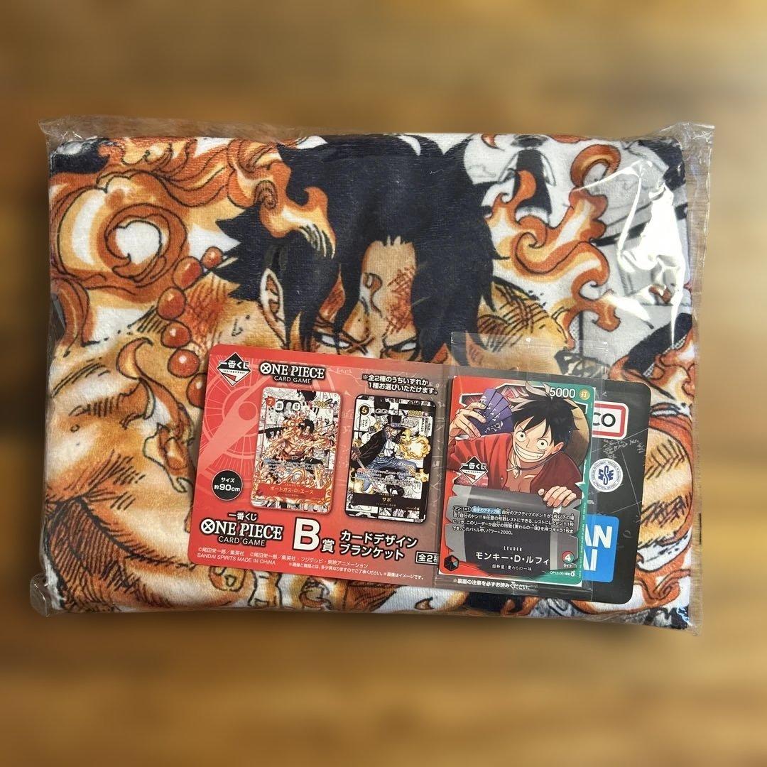 ワンピースカードゲーム 一番くじ　B賞& モンキー・D・ルフィプロモカード