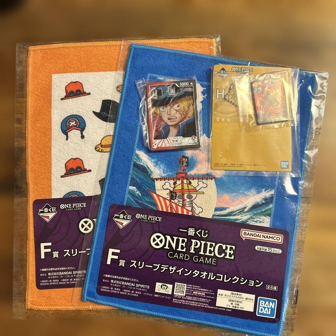 ワンピースカードゲーム 一番くじ　B賞& モンキー・D・ルフィプロモカード