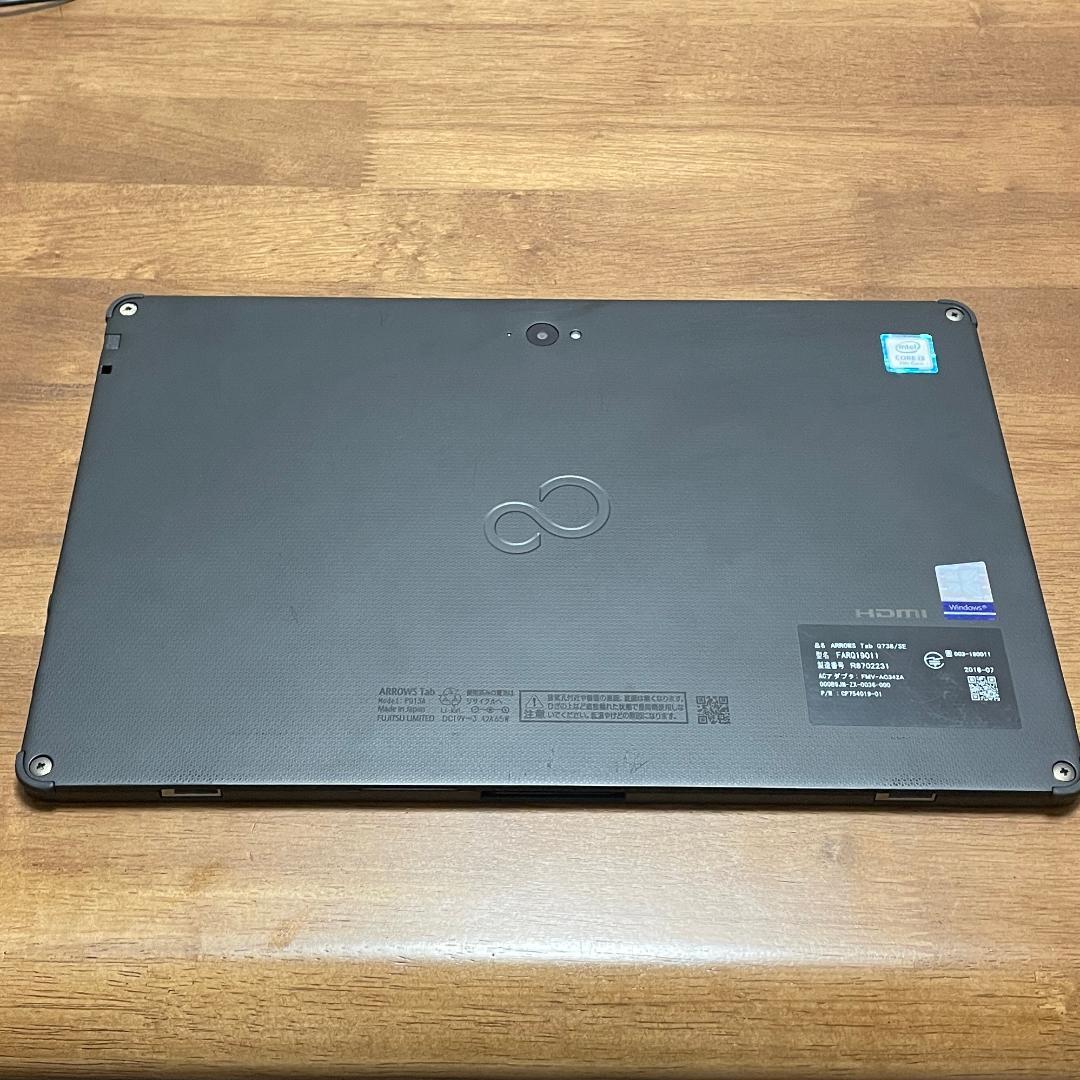 大画面13.3インチ軽量で使いやすい富士通タブレットWindows11カメラ付き