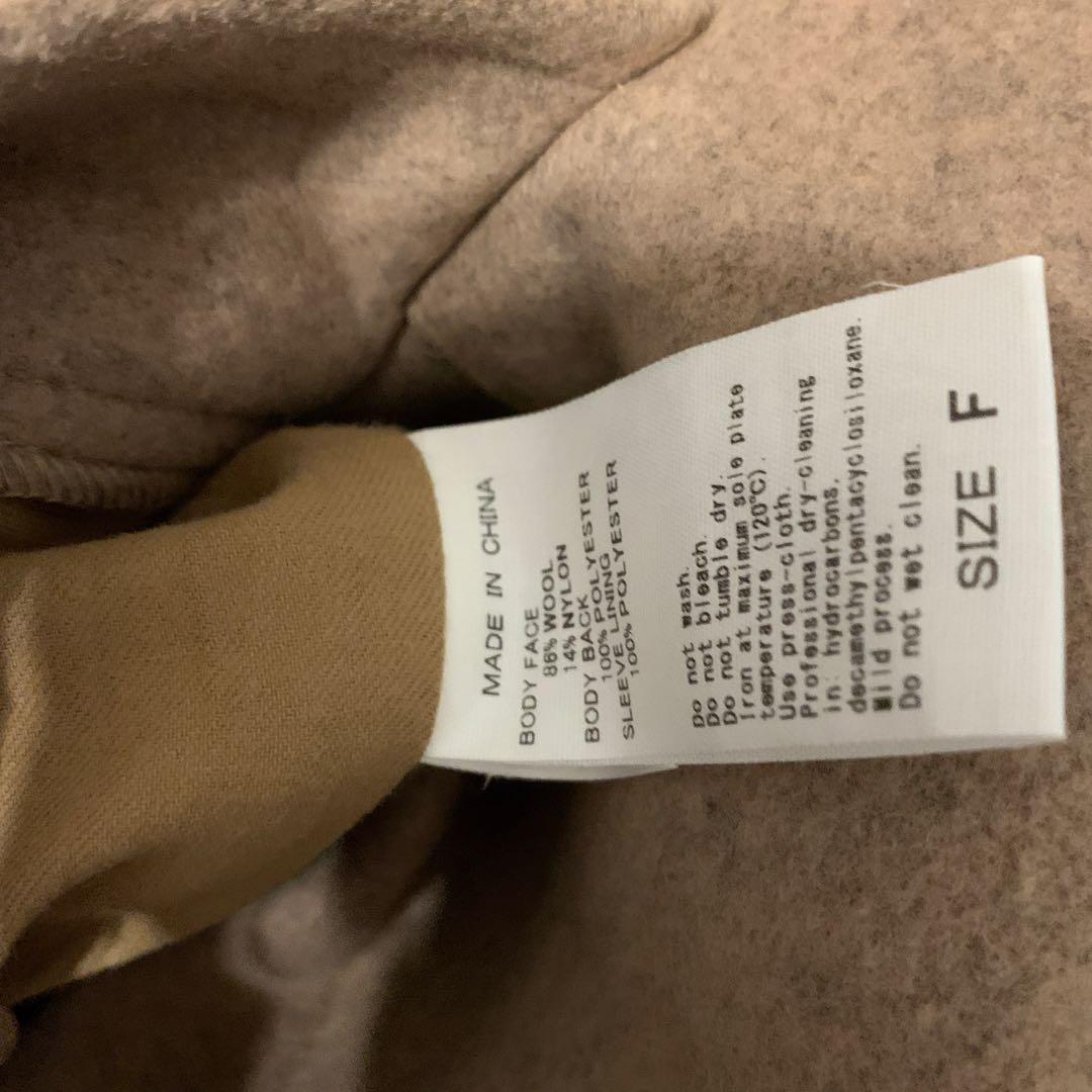 ADAM ET ROPE' ウールボンディングミドルコート